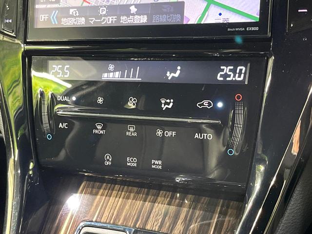 ハリアー エレガンス 寒冷地仕様 BIX-X9型ナビ バックカメラ Bluetooth レザーシート パワーシート LEDヘッド オートライト デュアルエアコン スマートキー ETC(52枚目)