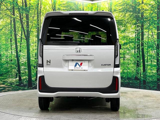 N-BOXカスタム ベースグレード 両側電動スライド ホンダセンシング 車線逸脱警報 誤発進抑制 アダプティブクルーズ コーナーセンサー オートハイビーム LEDヘッド オートライト 前席シートヒーター オートエアコン スマートキー(14枚目)
