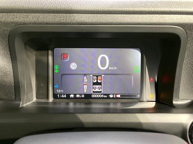 N-BOXカスタム ベースグレード 両側電動スライド ホンダセンシング 車線逸脱警報 誤発進抑制 アダプティブクルーズ コーナーセンサー オートハイビーム LEDヘッド オートライト 前席シートヒーター オートエアコン スマートキー(43枚目)