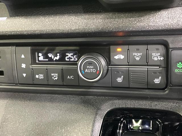 N-BOXカスタム ベースグレード 両側電動スライド ホンダセンシング 車線逸脱警報 誤発進抑制 アダプティブクルーズ コーナーセンサー オートハイビーム LEDヘッド オートライト 前席シートヒーター オートエアコン スマートキー(49枚目)