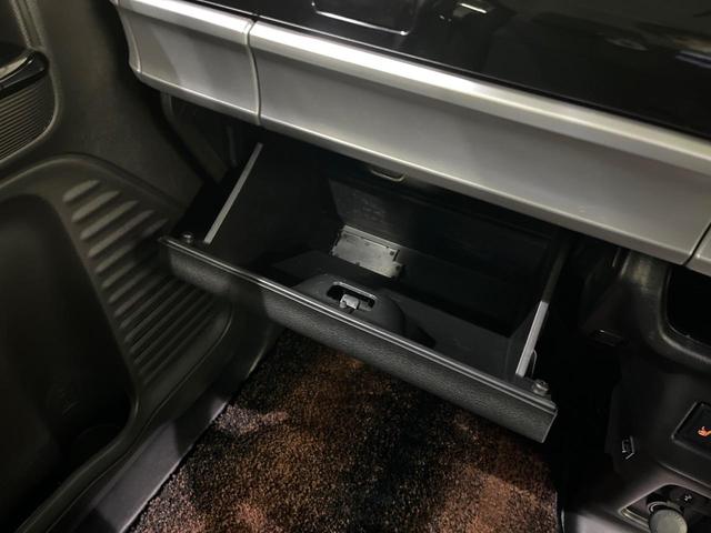 スペーシアカスタム ハイブリッドＸＳターボ　純正８型ナビ　全方位カメラ　両側電動スライド　衝突被害軽減　車線逸脱警報　コーナーセンサー　クルーズコントロール　ＬＥＤヘッド　オートライト　前席シートヒーター　ＥＴＣ　スマートキー（61枚目）