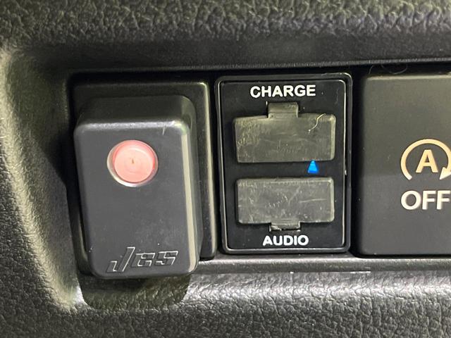 スペーシアカスタム ハイブリッドＸＳターボ　純正８型ナビ　全方位カメラ　両側電動スライド　衝突被害軽減　車線逸脱警報　コーナーセンサー　クルーズコントロール　ＬＥＤヘッド　オートライト　前席シートヒーター　ＥＴＣ　スマートキー（66枚目）