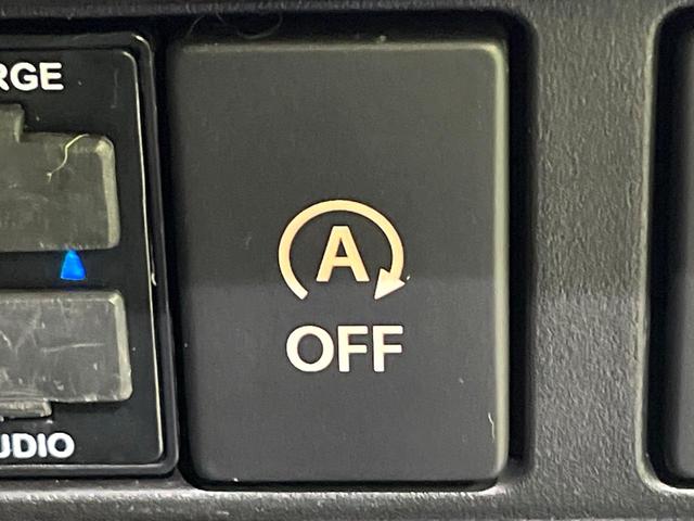 スペーシアカスタム ハイブリッドＸＳターボ　純正８型ナビ　全方位カメラ　両側電動スライド　衝突被害軽減　車線逸脱警報　コーナーセンサー　クルーズコントロール　ＬＥＤヘッド　オートライト　前席シートヒーター　ＥＴＣ　スマートキー（67枚目）