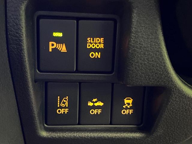 スペーシアカスタム ハイブリッドＸＳターボ　純正８型ナビ　全方位カメラ　両側電動スライド　衝突被害軽減　車線逸脱警報　コーナーセンサー　クルーズコントロール　ＬＥＤヘッド　オートライト　前席シートヒーター　ＥＴＣ　スマートキー（68枚目）