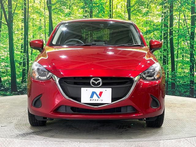 デミオ １３Ｓ　マツダコネクト　Ｂｌｕｅｔｏｏｔｈ　スマートシティブレーキサポート　アイドリングストップ　オートエアコン　スマートキー（13枚目）