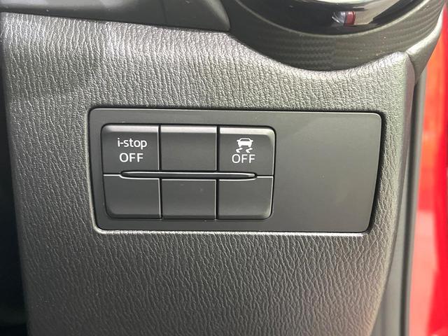 デミオ １３Ｓ　マツダコネクト　Ｂｌｕｅｔｏｏｔｈ　スマートシティブレーキサポート　アイドリングストップ　オートエアコン　スマートキー（50枚目）