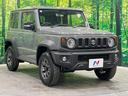 ＪＣ　登録済未使用車　フロア速ＭＴ　クルーズコントロール　シートヒーター　スズキセーフティサポート　ダウンヒルアシスト　キーレススタート　ＬＥＤヘッドライト　純正１５インチアルミホイール（16枚目）