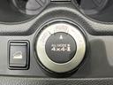 ２０Ｘｉ　後期型　本州仕入　プロパイロット　純正９型ナビ　アラウンドビューモニター　レーダークルーズ　電動リアゲート　コーナーセンサー　ＬＥＤヘッド　ＥＴＣ　オートブレーキホールド　デュアルエアコン（61枚目）