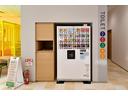 どなたでもご利用できるフリードリンクをご用意しております。