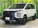 シャモニー　後期　両側電動ドア　衝突被害軽減　ブラインドスポット　レーダークルーズ　オートハイビーム　パワーシート　シートヒーター　ステアリングヒーター　電動リアゲート　ＬＥＤヘッド　オートライト　パドルシフト（30枚目）