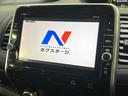 セレナ ハイウェイスター　Ｖセレクション　両側電動ドア　純正ＳＤナビ　全周囲カメラ　衝突被害軽減システム　レーダークルーズ　コーナーセンサー　スマートキー　ＬＥＤヘッド　ＥＴＣ　オートライト　オートエアコン　ドライブレコーダー（3枚目）