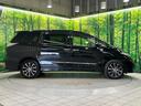 アエラス　プレミアムエディション　中期　両側電動ドア　純正ナビ　フリップダウンモニター　寒冷地仕様　１００Ｖ電源　クルーズコントロール　ハーフレザーシート　パワーシート　バックカメラ　スマートキー　ビルトインＥＴＣ　オートライト（32枚目）