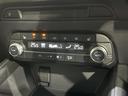 XD プロアクティブ BOSE 360度ビュー マツダコネクトナビ 衝突被害軽減 レーダークルーズ シートヒーター 電動リアゲート ステアリングヒーター ヘッドアップディスプレイ LEDヘッド アイストップ(45枚目)