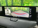 【360°ビューモニター】専用のカメラにより、上から見下ろしたような視点で360度クルマの周囲を確認することができます☆死角部分も確認しやすく、狭い場所での切り返しや駐車もスムーズに行えます。