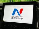 Ｐ　純正ナビ　全周囲カメラ　両側電動ドア　衝突被害軽減システム　ブラインドスポットモニター　レーダークルーズコントロール　パワーシート　シートヒーター　ステアリングヒーター　パワーバックドア（57枚目）