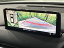 XD Lパッケージ 360度ビュー 純正10型ナビ 衝突被害軽減 ブラインドスポット レーダークルーズ 電動リアゲート コーナーセンサー シートヒーター パワーシート LEDヘッド オートライト(46枚目)