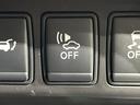 ２０Ｘ　ハイブリッド　エマージェンシーブレーキＰ　純正ナビ　バックカメラ　Ｂｌｕｅｔｏｏｔｈ　フルセグ　衝突被害軽減　コーナーセンサー　電動リアゲート　ＬＥＤヘッド　オートライト　前席シートヒーター　ＥＴＣ　ダウンヒルアシスト　スマートキー（51枚目）