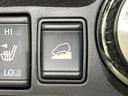 ２０Ｘ　ハイブリッド　エマージェンシーブレーキＰ　純正ナビ　バックカメラ　Ｂｌｕｅｔｏｏｔｈ　フルセグ　衝突被害軽減　コーナーセンサー　電動リアゲート　ＬＥＤヘッド　オートライト　前席シートヒーター　ＥＴＣ　ダウンヒルアシスト　スマートキー（59枚目）