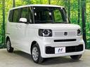 遠方へのご納車も承っております。一部地域を除き、全国陸送納車可能ですのでお気軽にご相談ください♪