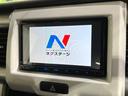 【ナビゲーション】使いやすいナビで目的地までしっかり案内してくれます。各種オーディオ再生機能も充実しており、お車の運転がさらに楽しくなります!!