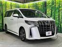 遠方へのご納車も承っております。一部地域を除き、全国陸送納車可能ですのでお気軽にご相談ください♪