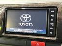 ハイエースバン スーパーGL ダークプライムII 純正ナビ バックカメラ Bluetooth 両側電動スライド 衝突被害軽減 レーンアシスト LEDヘッド オートハイビーム オートライト オートエアコン ETC スマートキー 中古車画像_3