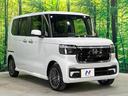 ターボ ターボ 両側電動スライド ホンダセンシング レーダークルーズ 車線逸脱警報 コーナーセンサー LEDヘッド オートハイビーム オートライト ハーフレザーシート 前席シートヒーター スマートキー(15枚目)