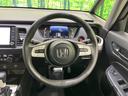 ホーム　ホンダコネクト９型Ｗナビ　バックカメラ　Ｂｌｕｅｔｏｏｔｈ　寒冷地仕様　ホンダセンシング　アダプティブクルーズ　クリアランスソナー　ハイビームアシスト　アイドリングストップ　ＬＥＤヘッド（44枚目）