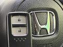 ホーム　ホンダコネクト９型Ｗナビ　バックカメラ　Ｂｌｕｅｔｏｏｔｈ　寒冷地仕様　ホンダセンシング　アダプティブクルーズ　クリアランスソナー　ハイビームアシスト　アイドリングストップ　ＬＥＤヘッド（65枚目）