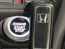 Ｇ・ＥＸターボホンダセンシング　ターボ　メーカナビ　両側パワースライドドア　アダプティブクルーズ　車線逸脱警報　衝突軽減　前席シートヒーター　ロールサンシェード　ＬＥＤヘッド　ＬＥＤフォグ　パドルシフト　スマートキー　ドラレコ（66枚目）