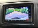 ハイブリッドＸ　寒冷地仕様　純正ナビ　シティブレーキ　クルーズコントロール　シートヒーター　ＬＥＤヘッドライト　パドルシフト　革巻きステアリング　フロントフォグランプ　オートライト（45枚目）