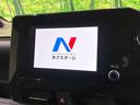 ヴォクシー Ｓ－Ｚ　寒冷地仕様　純正ナビ付ＤＡ　バックカメラ　両側電動スライド　衝突被害軽減　レーダークルーズ　オートハイビーム　ＬＥＤヘッド　オートライト　コーナーセンサー　シートヒーター（4枚目）