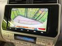 ランドクルーザープラド ＴＸ　寒冷地仕様　純正９型ナビ　トヨタセーフティセンス　レーダークルーズ　ＬＥＤヘッドライト　クリアランスソナー　オートエアコン　スマートエントリー　ＬＥＤフォグランプ（5枚目）