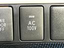 アエラス 純正ナビ フリップダウンモニター 両側電動スライドドア 運転席パワーシート オットマン AC100V デュアルエアコン リアクーラー バックカメラ クルーズコントロール スマートキー ETC(66枚目)