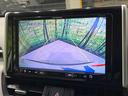 RAV4 ハイブリッドG カロッツェリアナビ バックカメラ セーフティセンス ブラインドスポット レーダークルーズ コーナーセンサー ステアリングヒーター シートヒーター パワーシート LEDヘッド オートハイビーム(4枚目)