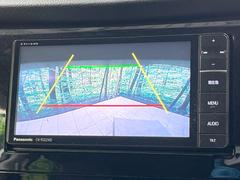 【バックカメラ】駐車時に後方がリアルタイム映像で確認できます。大型商業施設や立体駐車場での駐車時や、夜間のバック時に大活躍！運転スキルに関わらず、今や必須となった装備のひとつです！ 5