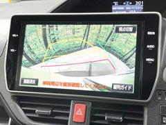 【バックカメラ】駐車時に後方がリアルタイム映像で確認できます。大型商業施設や立体駐車場での駐車時や、夜間のバック時に大活躍！運転スキルに関わらず、今や必須となった装備のひとつです！ 4