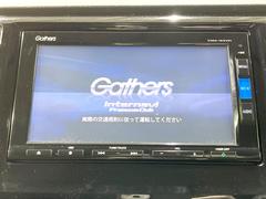 【バックカメラ】駐車時に後方がリアルタイム映像で確認できます。大型商業施設や立体駐車場での駐車時や、夜間のバック時に大活躍！運転スキルに関わらず、今や必須となった装備のひとつです！ 3