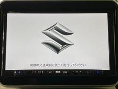 【ナビゲーション】使いやすいナビで目的地までしっかり案内してくれます。各種オーディオ再生機能も充実しており、お車の運転がさらに楽しくなります！！ 4