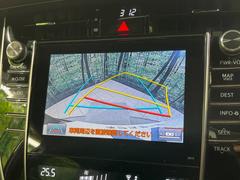 【バックカメラ】駐車時に後方がリアルタイム映像で確認できます。大型商業施設や立体駐車場での駐車時や、夜間のバック時に大活躍！運転スキルに関わらず、今や必須となった装備のひとつです！ 4