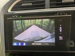 【バックカメラ】駐車時に後方がリアルタイム映像で確認できます。大型商業施設や立体駐車場での駐車時や、夜間のバック時に大活躍！運転スキルに関わらず、今や必須となった装備のひとつです！ 5