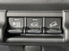 【ドライブモードスイッチ】コンフォートな乗り味からスポーティな乗り味までスイッチ一つで切り替え可能。シーンや気分に合わせたモードを選べば、いつものドライブがより一層楽しくなります♪ 5