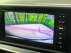 【バックカメラ】駐車時に後方がリアルタイム映像で確認できます。大型商業施設や立体駐車場での駐車時や、夜間のバック時に大活躍！運転スキルに関わらず、今や必須となった装備のひとつです！ 5