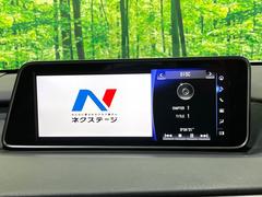 ڣ磻ɥʥӡ۹鴶ȥѥȤΤ緿磻ɥʥӤƼ索ǥϤ󡢲Ĺ磻ɲ̤ǤΥޥåףʬɽʤɡ⤤ʥӤǤ 5