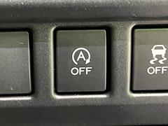 �ڥ����ɥ�󥰥��ȥåס��ֿ������ڤ���֤����ݤ˥��󥸥����ߤ���̵�̤�ǳ���ξ�����ޤ��ޤ���ǳ������Ķ��ݸ�ˤĤʤ��뵡ǽ�����󥸥�ϥ֥졼����Υ���кƻ�ư���ޤ��� 6