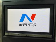 ڽʥӡۿ͵νʥӤǥǽ⽼¤Ƥꡢ£³ФΥޥۤͣУץ쥤䡼βڤǽαž˳ڤʤޤ 5