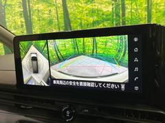 ڥ饦ɥӥ塼˥ѤΥˤꡢ夫鸫褦ʻǣ٥ޤμϤǧ뤳ȤǤޤʬǧ䤹Ǥڤ֤֤⥹ࡼ˹Ԥޤ 4