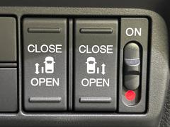 ξ¦ѥ饤ɥɥۥޡȥ䱿žʤΥåǸξ¦饤ɥɥγĤǽưϤƥɥ򳫤ɬפ̵ʤͤǤñ˳ĤǤŬǤ 5