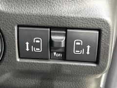 ξ¦ѥ饤ɥɥۥޡȥ䱿žʤΥåǸξ¦饤ɥɥγĤǽưϤƥɥ򳫤ɬפ̵ʤͤǤñ˳ĤǤŬǤ 6