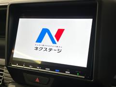 ڽʥӡۿ͵νʥӤǥǽ⽼¤Ƥꡢ£³ФΥޥۤͣУץ쥤䡼βڤǽαž˳ڤʤޤ 3